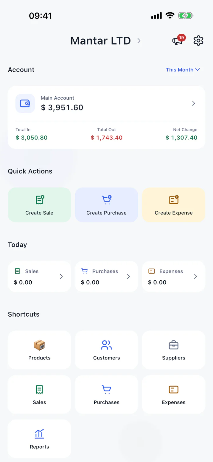 See Salelog in action 1
