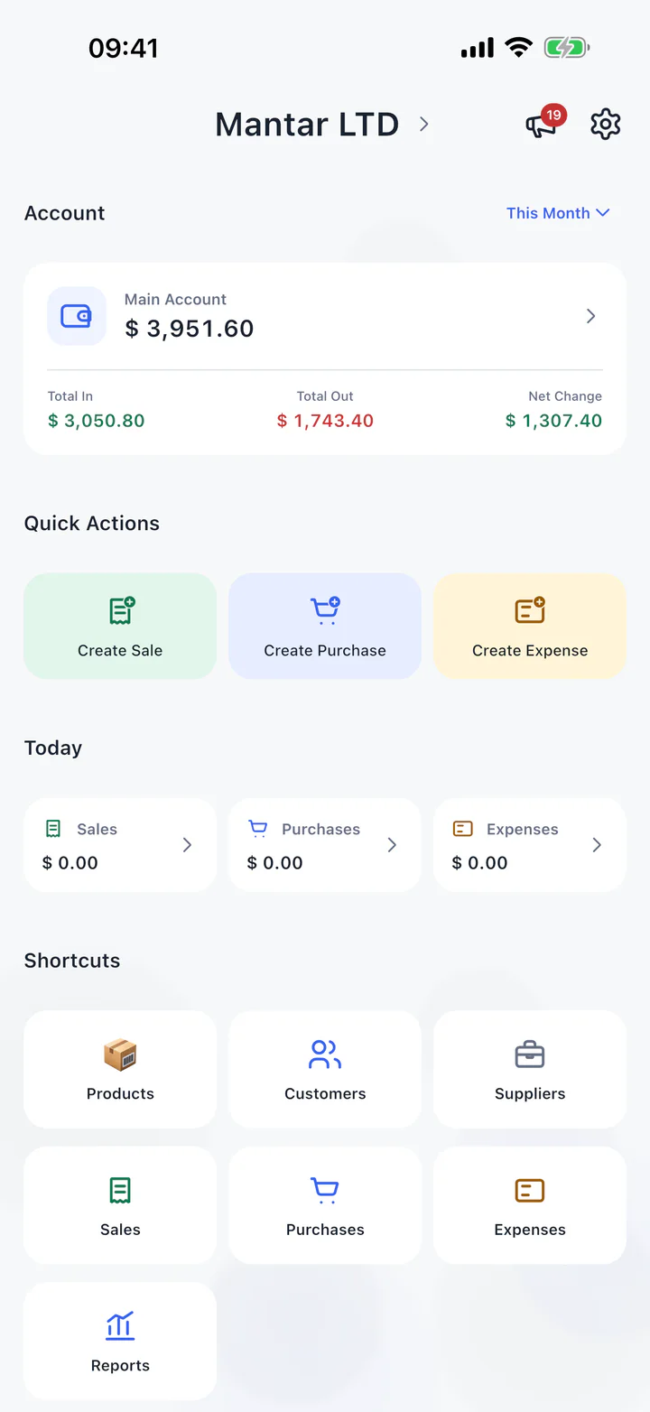See Salelog in action 1