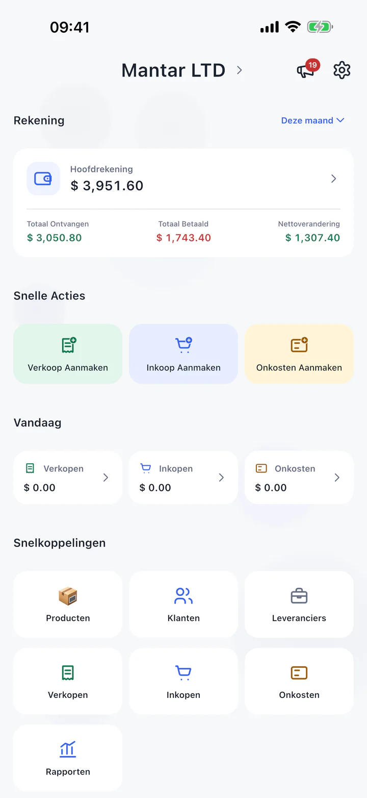 Bekijk Salelog in actie 1
